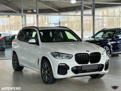 BMW X5 xDrive45e