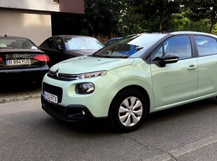 Citroën C3 1.6 BlueHDi S&S BVM Feel