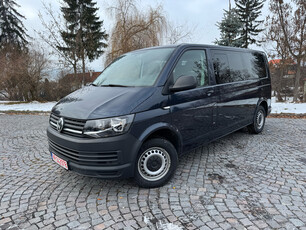 Volkswagen Transporter T6 2018 | Model Lung