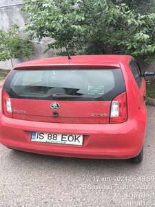 Skoda Citigo 2015