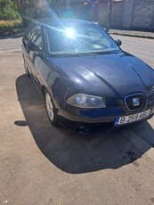 Vand seat ibitza