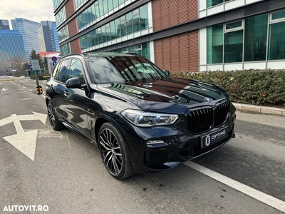 BMW X5 xDrive45e