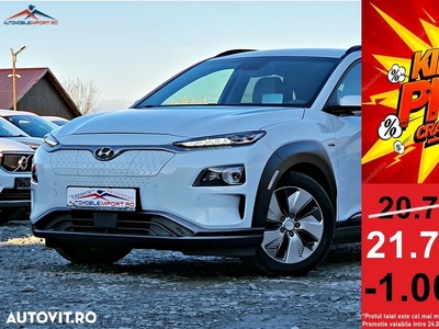 Hyundai KONA EV Premium