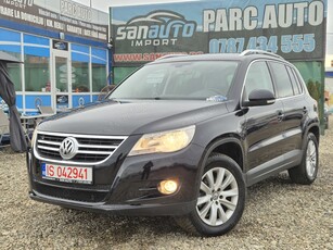 VW Tiguan 2011 2.0 TDI 140 CP GARANTIE 12 luni RATE fixe fara avans