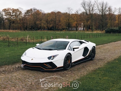 Lamborghini Aventador