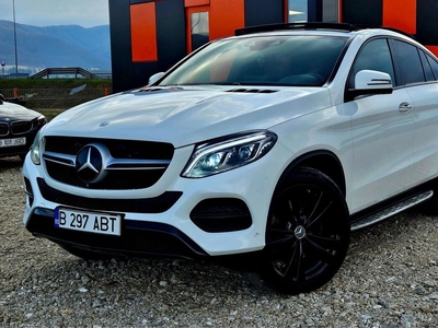 Mercedes Gle Coupe 500 An Fab.2017 4,7i 500 Cp Inscris Ro ! Ghimbav