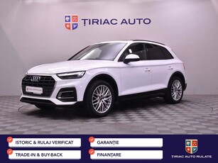 Audi Q5 50 TFSIe quattro S tronic