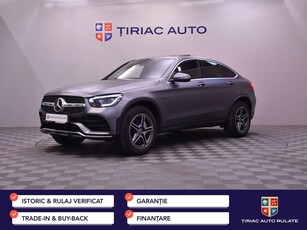 Mercedes-Benz GLC Coupe 300 e 4Matic 9G-TRONIC AMG Line