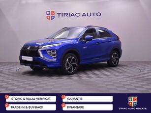 Mitsubishi Eclipse-Cross