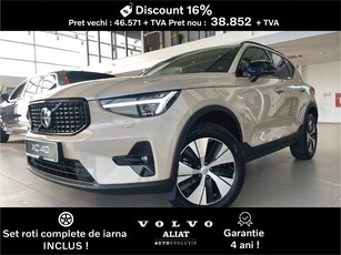 Volvo XC 40 B3 AT FWD MHEV Plus Dark