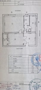 Bacău Zona Ultracentrala