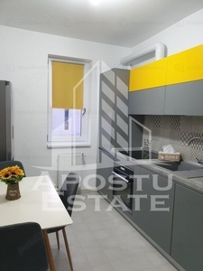 Apartament modern 2 camere, Bucovina