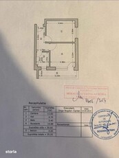 2 camere cu vedere superba in Centrul Orasului