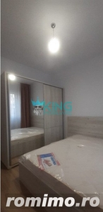 2 Camere | Rotar Park 2 | Balcon | Centrala | Metrou