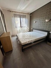 Apartament 2 camere, Centrala Proprie, Lipovei