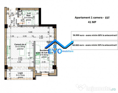 Apartament 1 camera, bloc nou Valea Lupului, 41 mp,