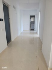 Apartament cu 2 camere, terasă generoasă, Capitolis Residence