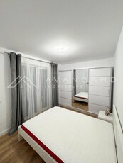 Apartament 2 camere | 51 mp | Elite City