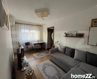 Apartament 2 camere | 32mp | Solidaritatii