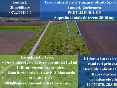 Corbeanca, Strada Sportului -Acces direct catre viitoarea Autostrada d