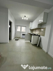 Apartament cu o camera CUG