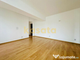 OPORTUNITATE | APARTAMENT 3 CAMERE | BANEASA | HERĂSTRĂU