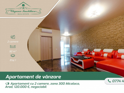 Apartament cu 2 camere