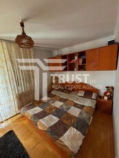 Apartament Cu 2 Camere | Zona Complexul-Studentesc | Centrala Proprie