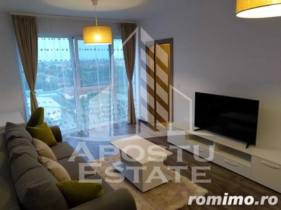 Apartament 2 camere, loc de parcare, centrala proprie, Iris Armoniei