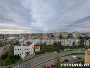 De vanzare apartament 2 camere , strada Prahova