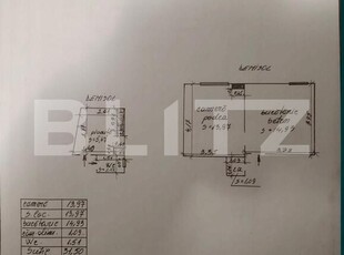 Apartament 1 camera, 35,5mp, pivnita, zona Horea/Urania