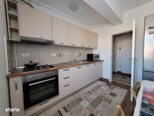 APARTAMENT 2 CAMERE ZONA CORESI