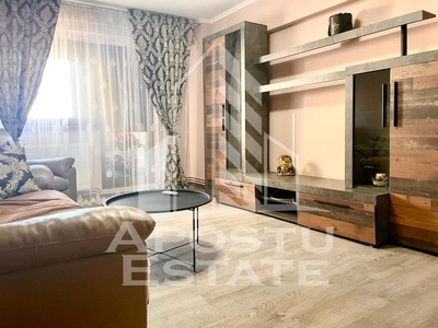 Apartament premium cu 2 camere, zona Intim