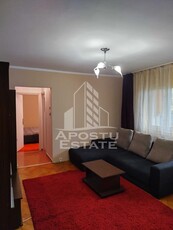 Apartament 2 camere, centrala proprie, Girocului/ Parul Lidia