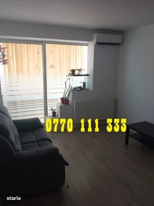 Apartament Premium cu 2 camere, Casa Pipera, Bucuresti