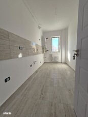 Apartament 2 camere langa Profi Calitei