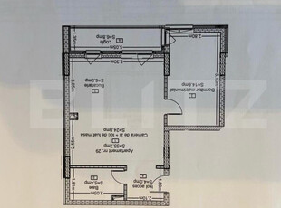 Apartament 2 camere