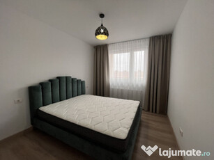 Apartament cu doua camere Urban Plaza