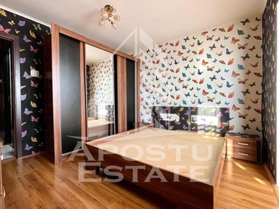 Apartament trei camere decomandat Lipovei