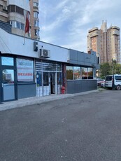 Inchiriez Spatiu Comercial -Magazin Alimentar zona cu vad