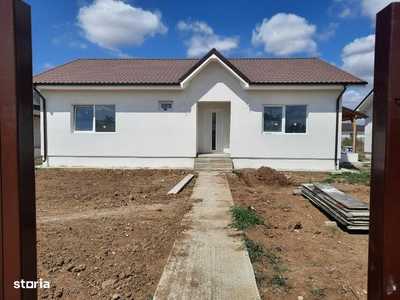 Teren 1430 mp/Constructie din boltari/Satu Nou, str Vornicului/Tecuci