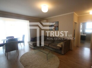 Apartament 2 camere | Centrala Proprie | Bloc Nou