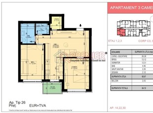 Popesti Leordeni - 3 camere cu discount 9%