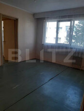 Apartament cu 2 camere