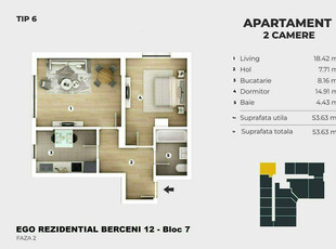 Berceni - Ap 2 Camere - Piscina | Parc - 400m Metrou