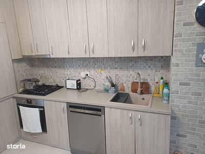 Apartament superb 3 camere Metalurgiei Park