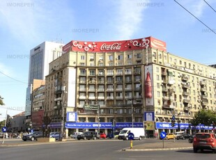 PIATA ROMANA - METROU. ETAJ 3, LIBER, VEDERE SPATE SPRE PARC!