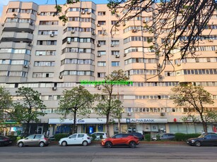 Vanzari Apartamente 3 camere Bucuresti 1 MAI (ION MIHALACHE) ION MIHALACHE (1 MAI)