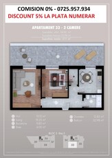 Apartament cu terasa de 33 mp in Popesti Leordeni - Solstitiului