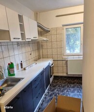 Apartament 3 Camere | Băneasa | LUX | Loc de parcare